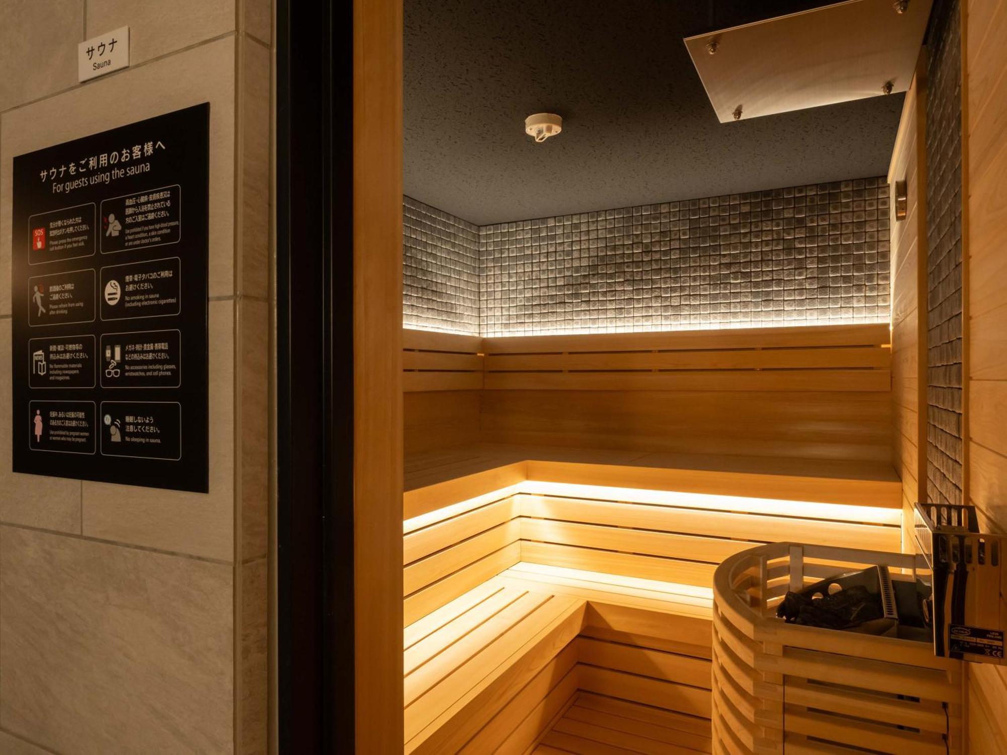 Loisir Hotel Kyoto Toji Bagian luar foto