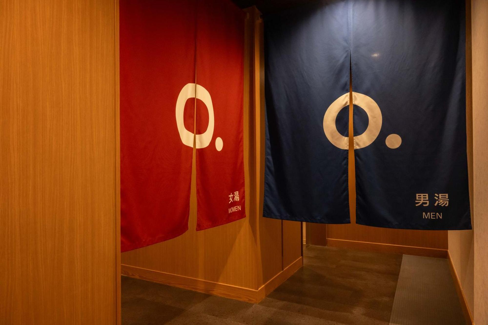 Loisir Hotel Kyoto Toji Bagian luar foto